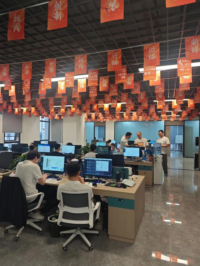 IT外包行业的发展趋势